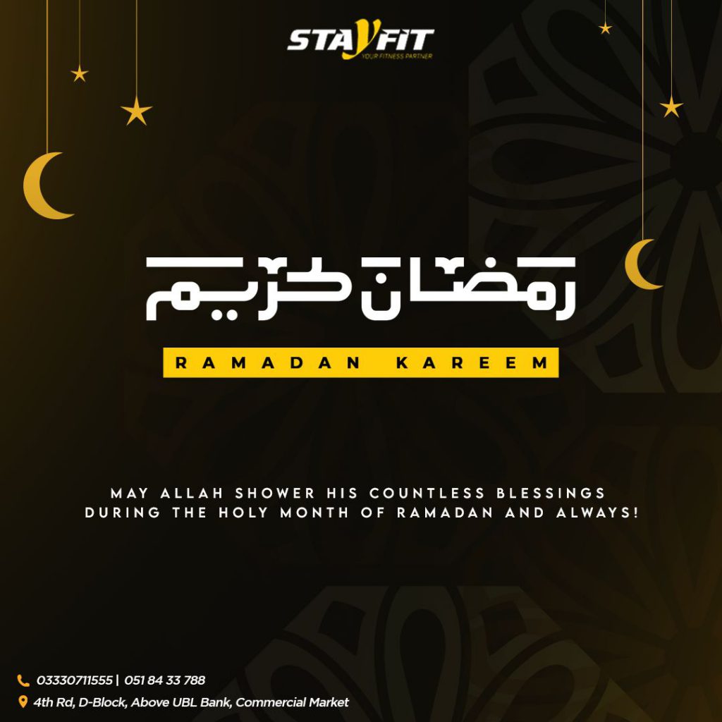 StayFit Fitness Wishes a very Happy Ramadan Mubarak!